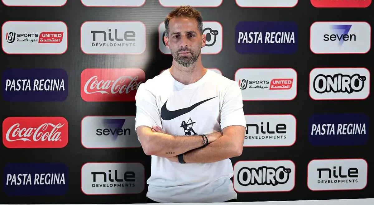 يانيك فيريرا يلحق بـ “موكب الشكاوى” ويزيد أعباء الزمالك القانونية أمام الفيفا