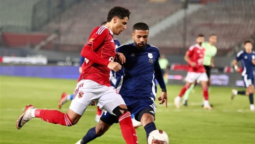 إنبي يخطف الفوز من الأهلي في افتتاح “كأس عاصمة مصر”