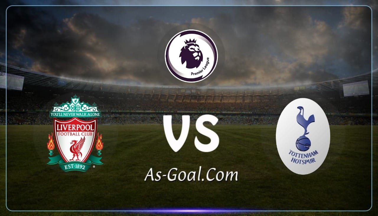 التشكيلة الرسمية لـ ليفربول لمواجهة توتنهام في الدوري الإنجليزي