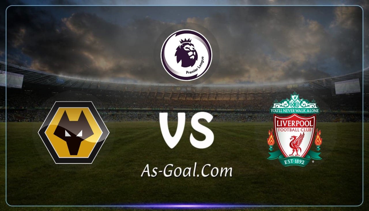 التشكيلة الرسمية لـ ليفربول لمواجهة ولفرهامبتون في الدوري الإنجليزي