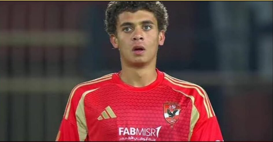 برشلونة يتقدم بعرض رسمي لضم مهاجم الأهلي حمزة عبد الكريم