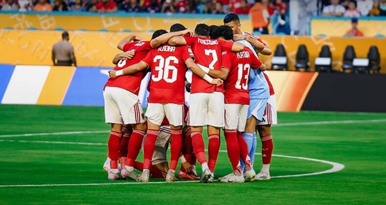 قائمة الأهلي الرسمية لمواجهة سيراميكا كليوباترا في كأس عاصمة مصر