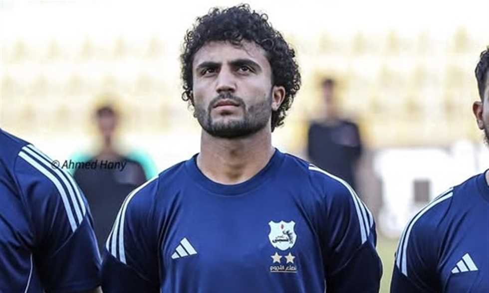 “مودي ناصر” مرشح مفاجئ لتعويض صدمة “حامد حمدان” في الزمالك