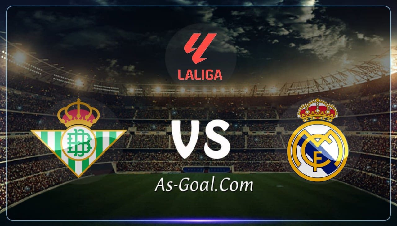 التشكيلة الرسمية لـ ريال مدريد لمواجهة ريال بيتيس بالدوري الإسباني