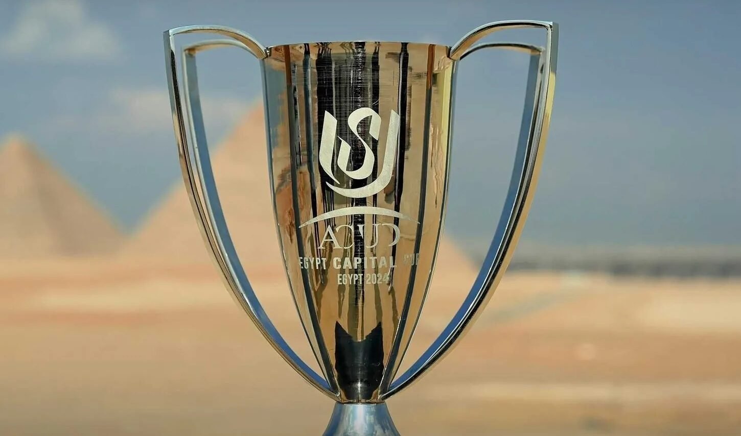 بدون القطبين وبيراميدز.. تعرف على مواجهات ربع نهائي كأس عاصمة مصر