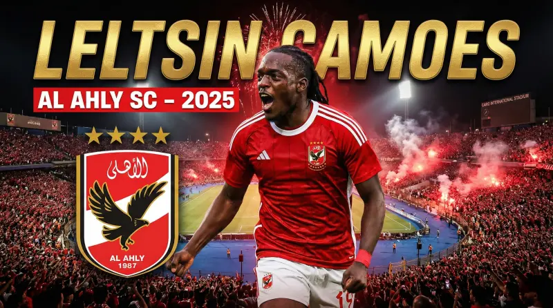 ترومسو يصدم الأهلي في ملف “كامويش” واللاعب يوجه رسالة غامضة