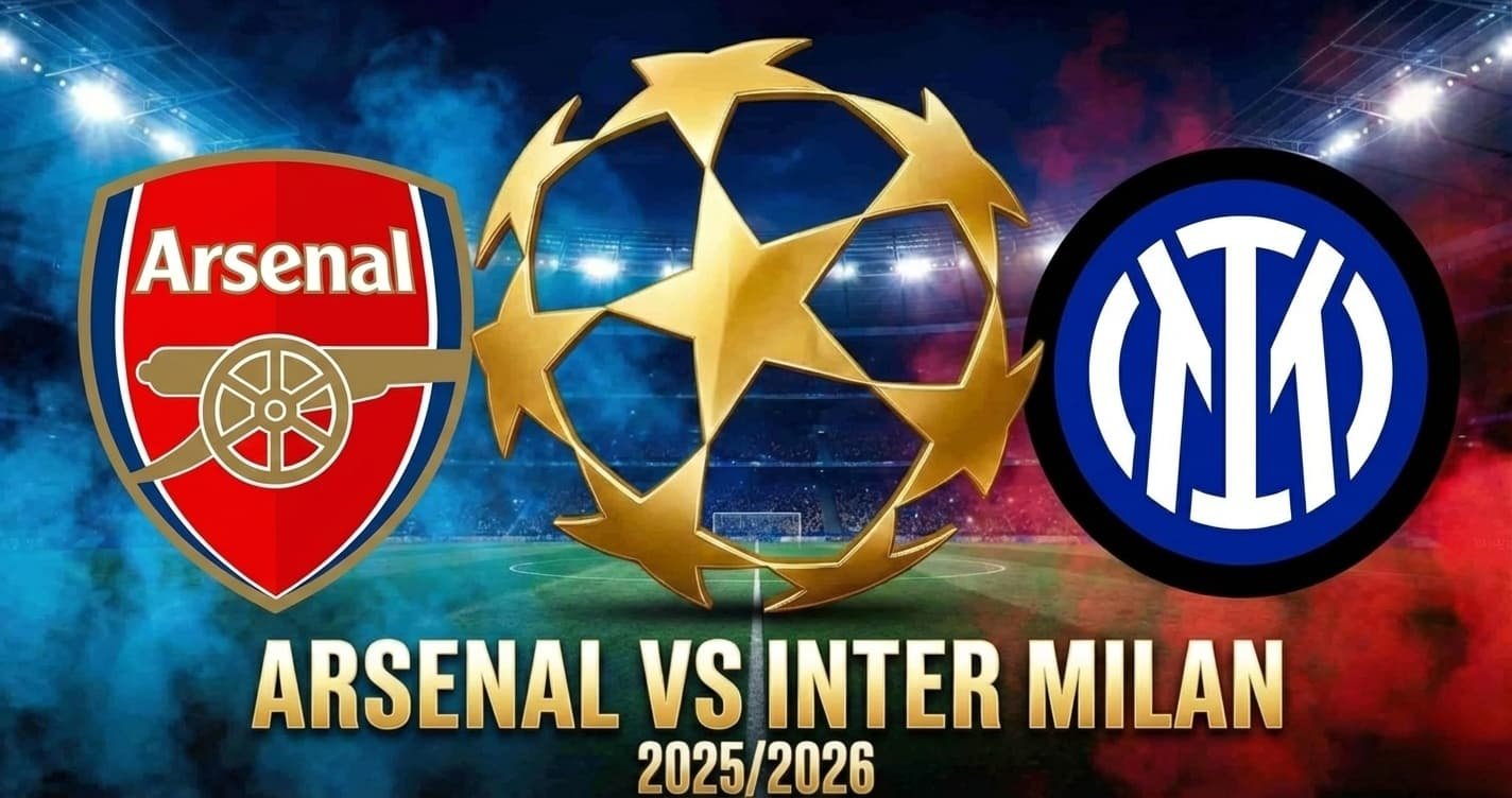 تقديم مباراة أرسنال وإنتر ميلان في دوري أبطال أوروبا 2025/2026