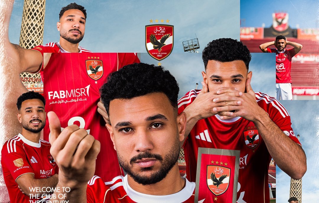 رسمياً.. الأهلي يتعاقد مع هادي رياض لمدة 3 مواسم ونصف