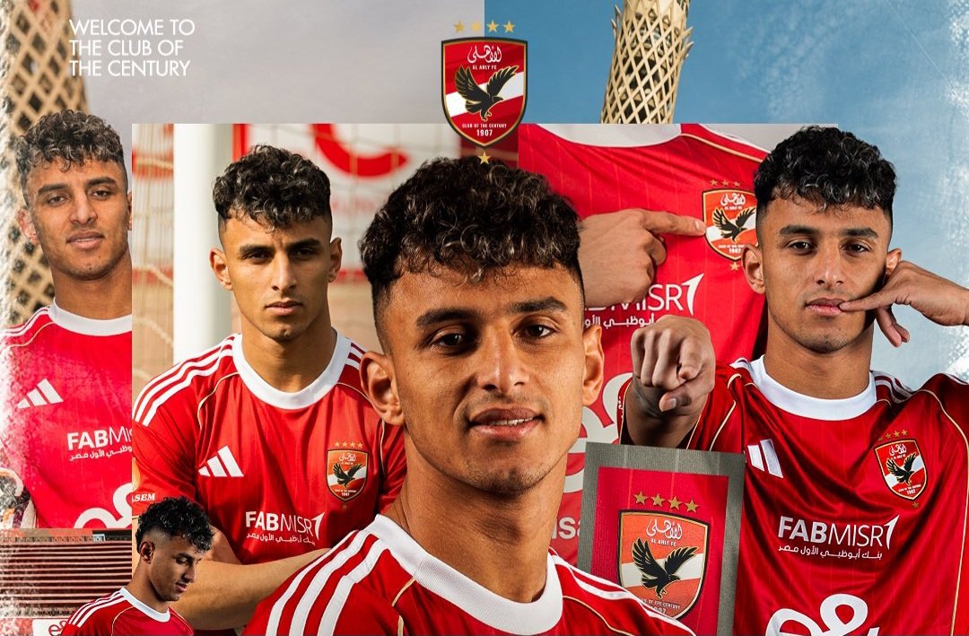 رسمياً.. الأهلي يُدعّم صفوفه بضم أحمد عيد لمدة 3 مواسم ونصف