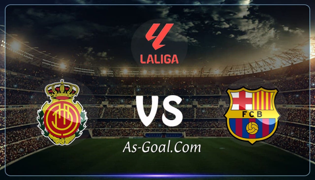 التشكيلة الرسمية لـ برشلونة لمواجهة ريال مايوركا في الدوري الإسباني