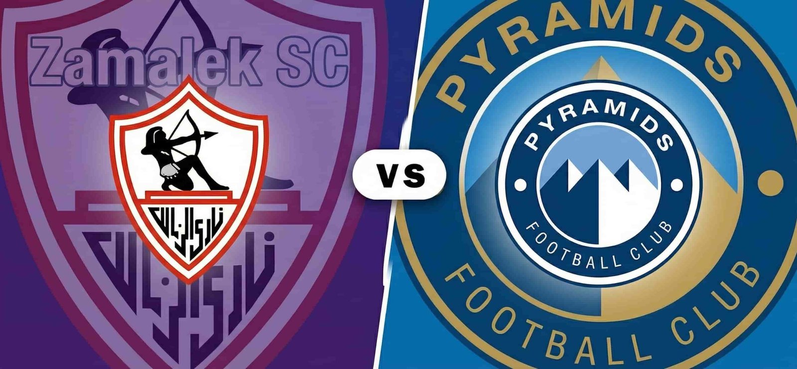 التشكيلة الرسمية لمباراة الزمالك وبيراميدز في الدوري المصري