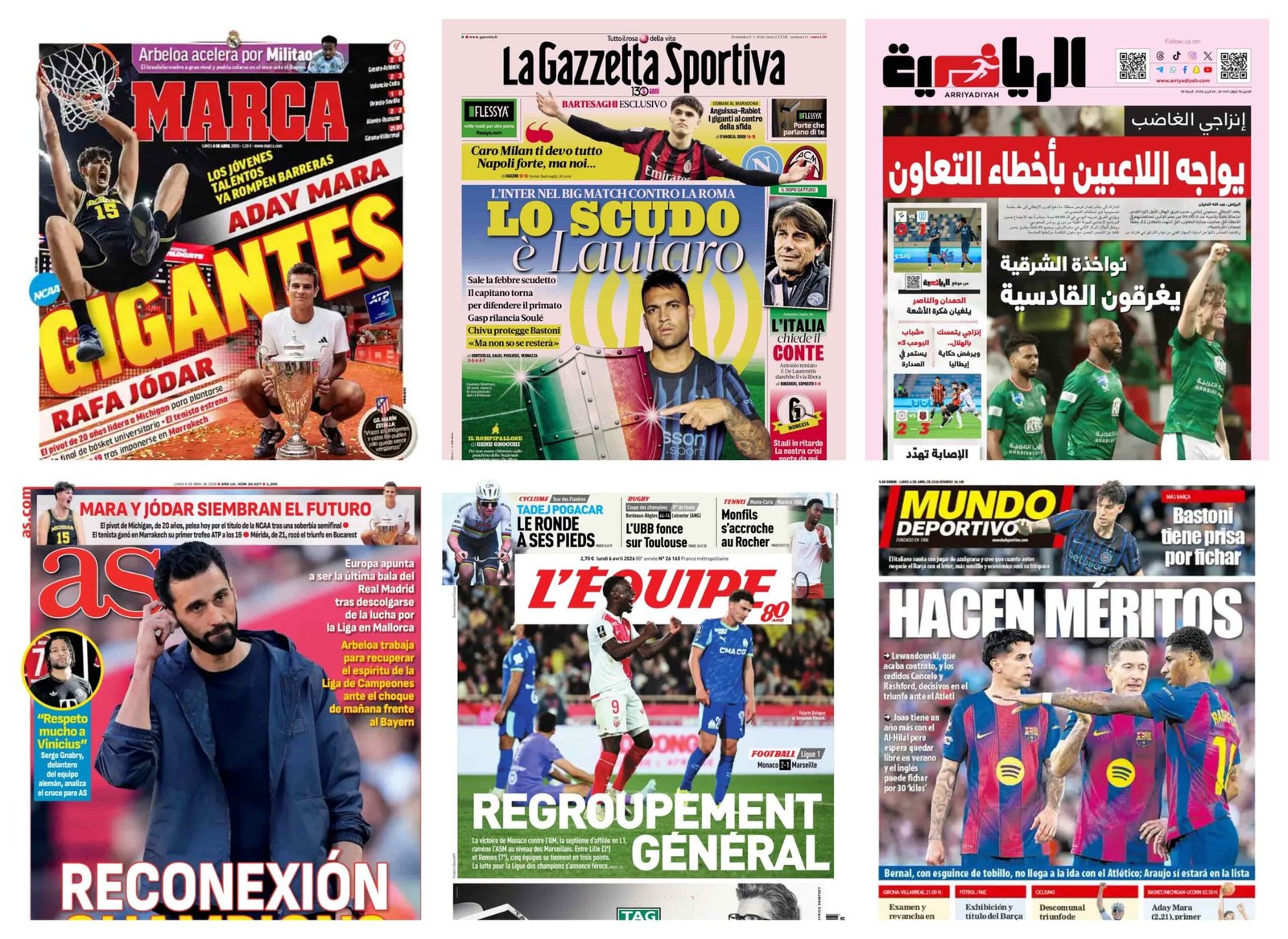 أبرز عناوين أغلفة الصحف الرياضية العالمية: “رحيل سيلفا عن السيتي، وطوارئ في ريال مدريد، وثورة إنزاغي”