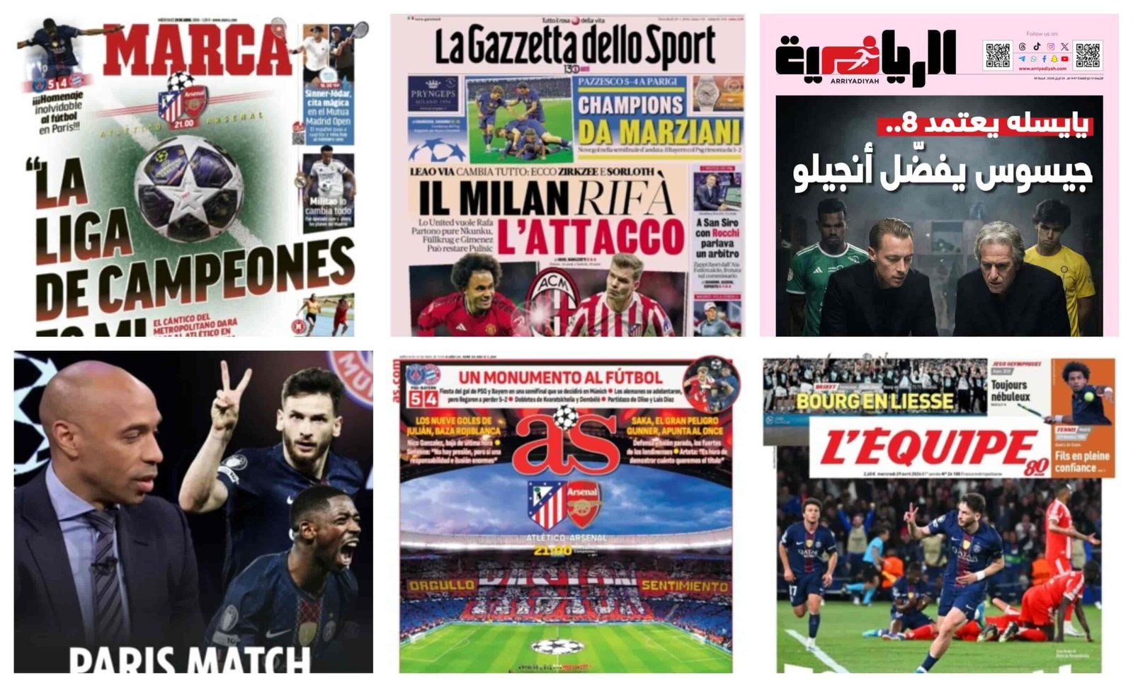 أبرز عناوين أغلفة الصحف العالمية: “باريس يضرب البايرن وصدام الميتروبوليتانو يخطف الأنظار في ليلة الأبطال”