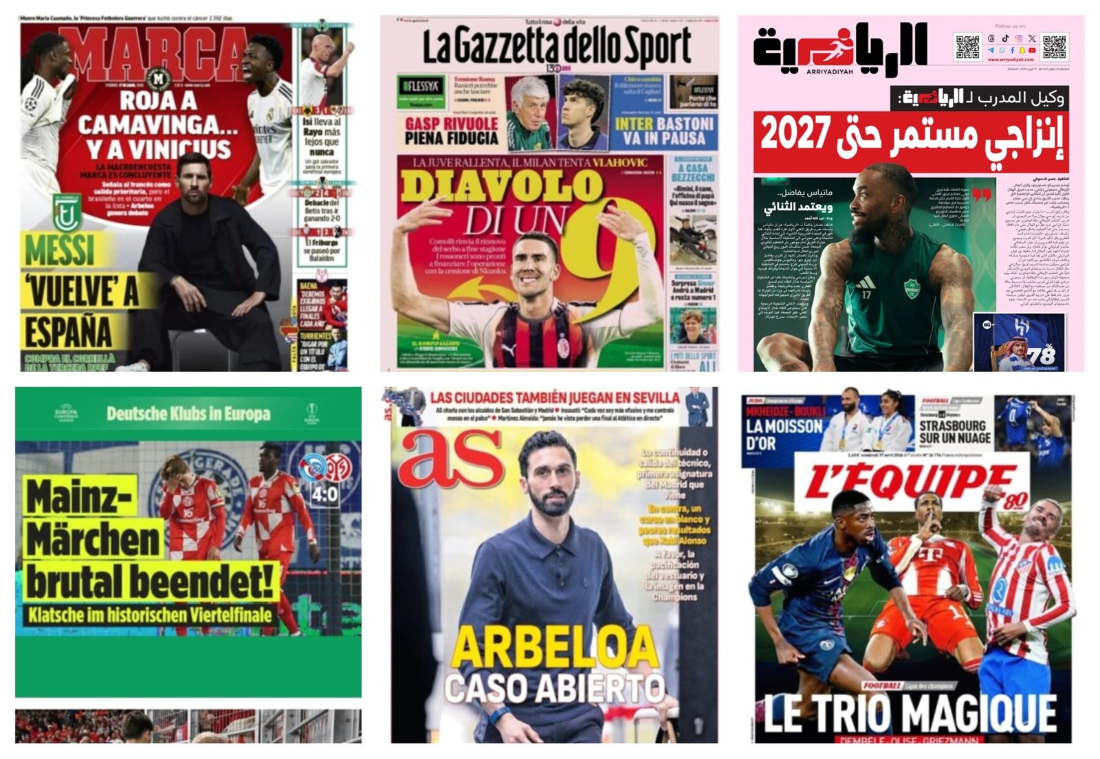 أبرز عناوين أغلفة الصحف العالمية: “ميسي يستحوذ على كورنيلا، ووثورة جمهور ريال مدريد”