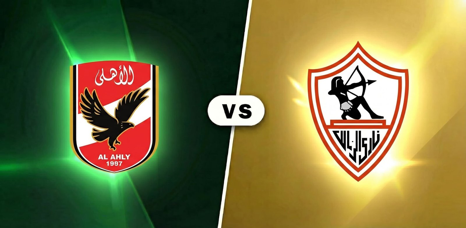 تقديم مباراة الزمالك والأهلي في الدوري المصري