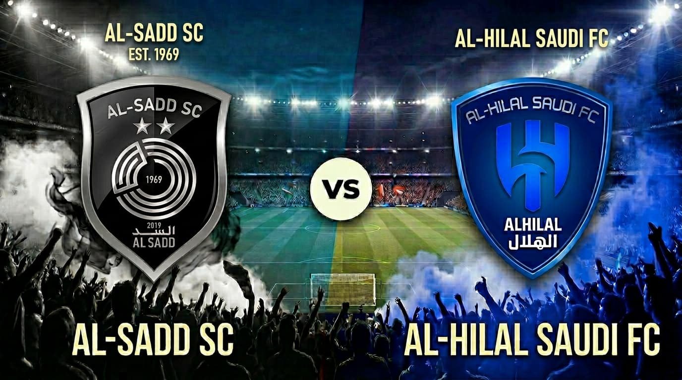 تقديم مباراة الهلال والسد في دور الـ16 من دوري أبطال آسيا 2025/2026