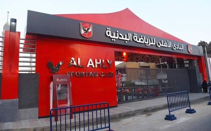 الأهلي يرفع عرضه المالي لخطف هداف الدوري المغربي