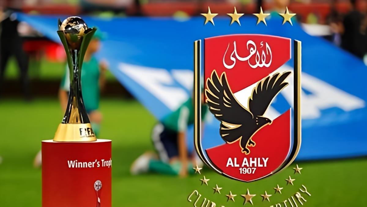 الكشف عن حقيقة مشاركة الأهلي في كأس العالم للأندية 2029