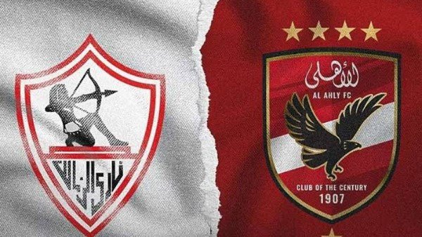 حقيقة تحرك الأهلي لمنع الزمالك من المشاركة في البطولات الإفريقية