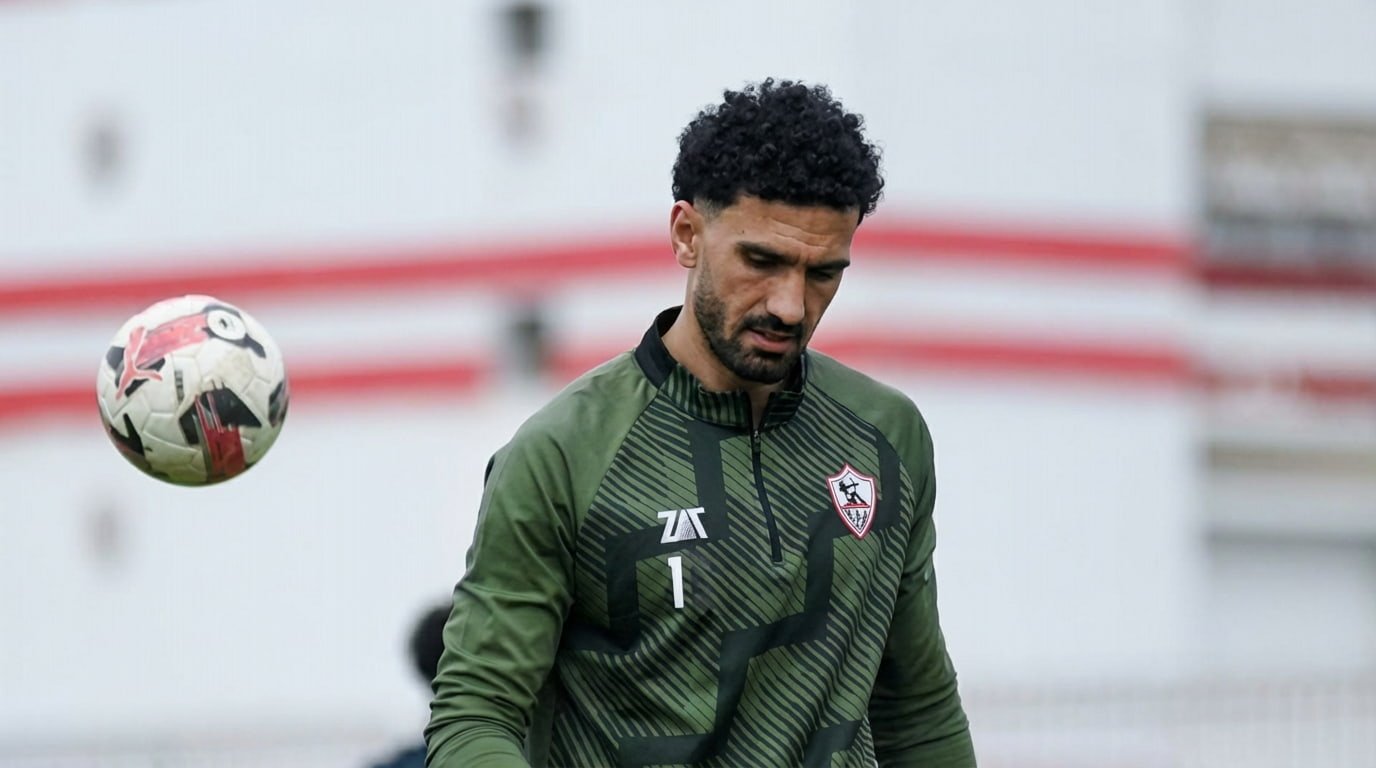 قرار الزمالك بشأن مستقبل محمد عواد: شرطان يحددان مصير الحارس