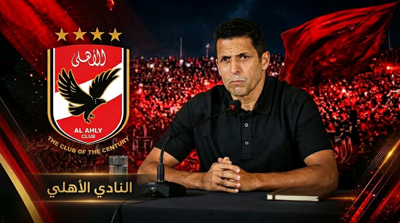 الأهلي سيعلن عن “الحسين عموتة” خلال ساعات وإقتراب صفقة الصيف الأولى