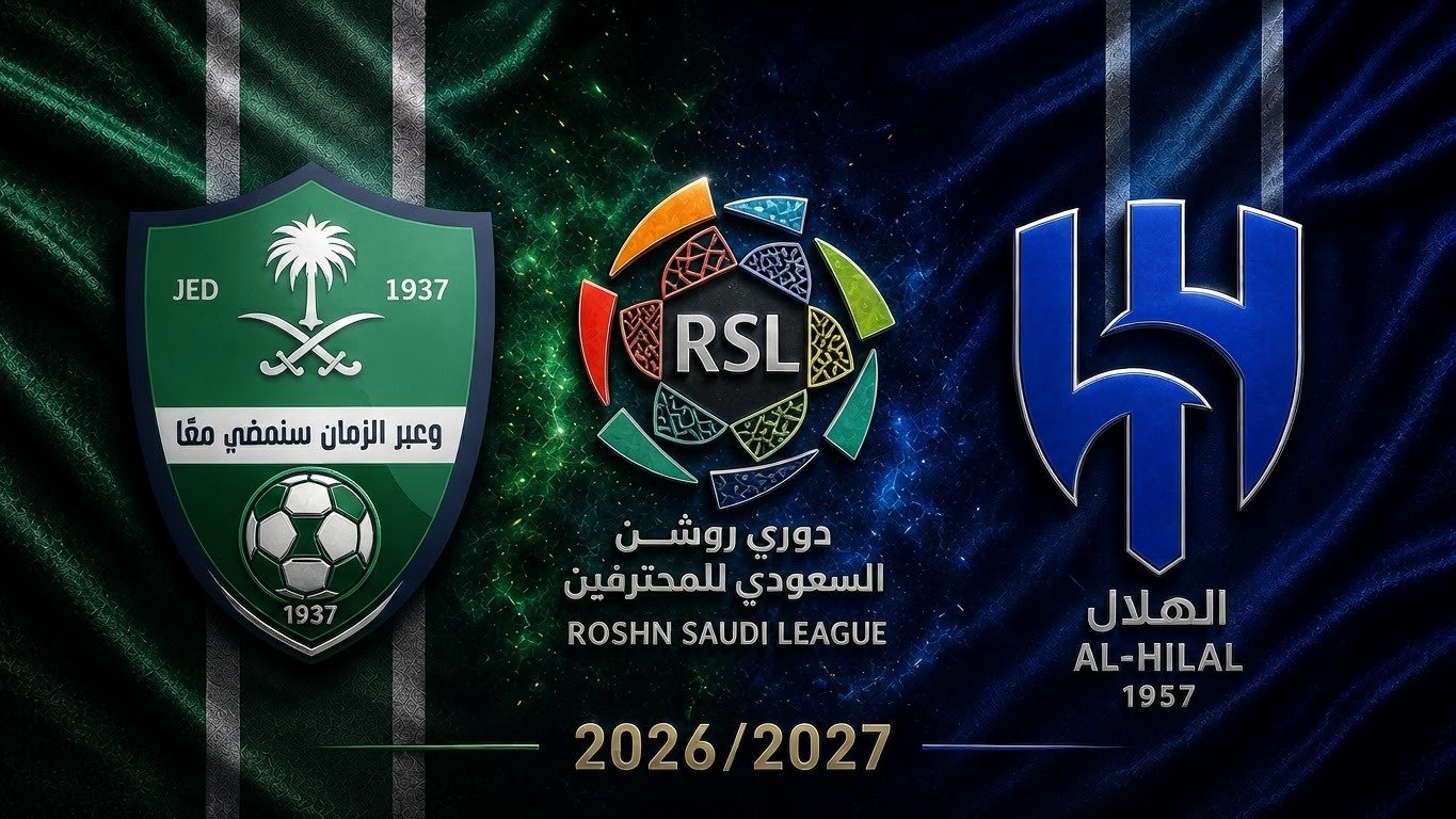 تقديم مباراة الهلال والأهلي في الدوري السعودي 2026/2027