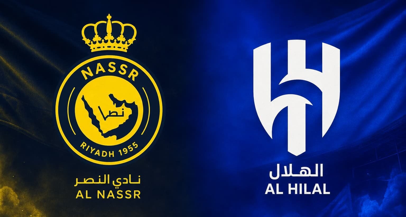 فارق الـ 55 مليون يورو.. خطة النصر لمواجهة إنفاق الهلال