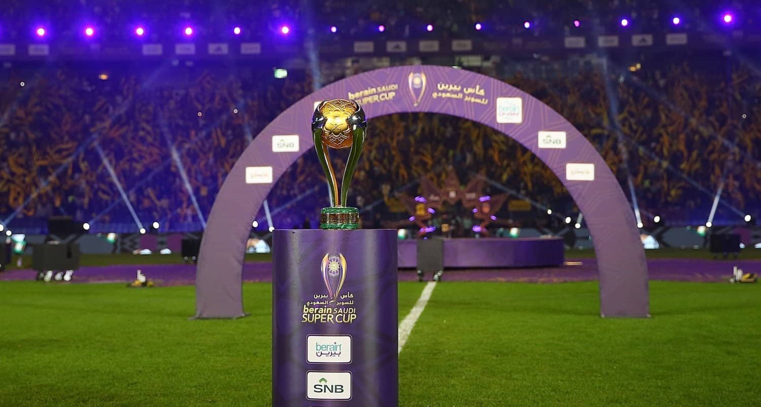 الكويت تحتضن منافسات كأس السوبر السعودي أواخر العام الجاري