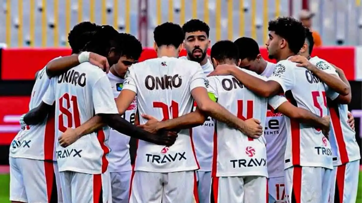 تحديد موعد مواجهة الزمالك في دور الـ32 من بطولة كأس مصر