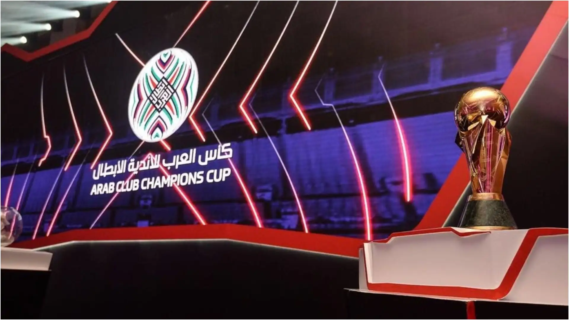تحركات مكثفة لإعادة إحياء البطولة العربية للأندية وتنسيق مرتقب مع الفيفا